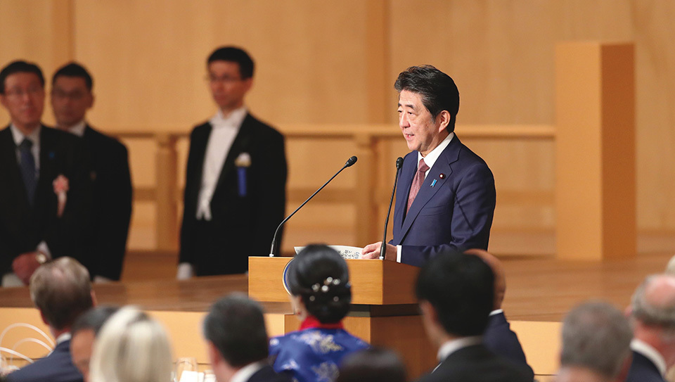 Attended the G7 Summit in Biarritz and met with attending leaders, in French Republic. (August 2019)