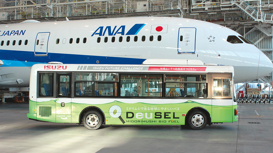 The day is approaching when biofuel extracted from euglena will power not only buses, but also aircraft.