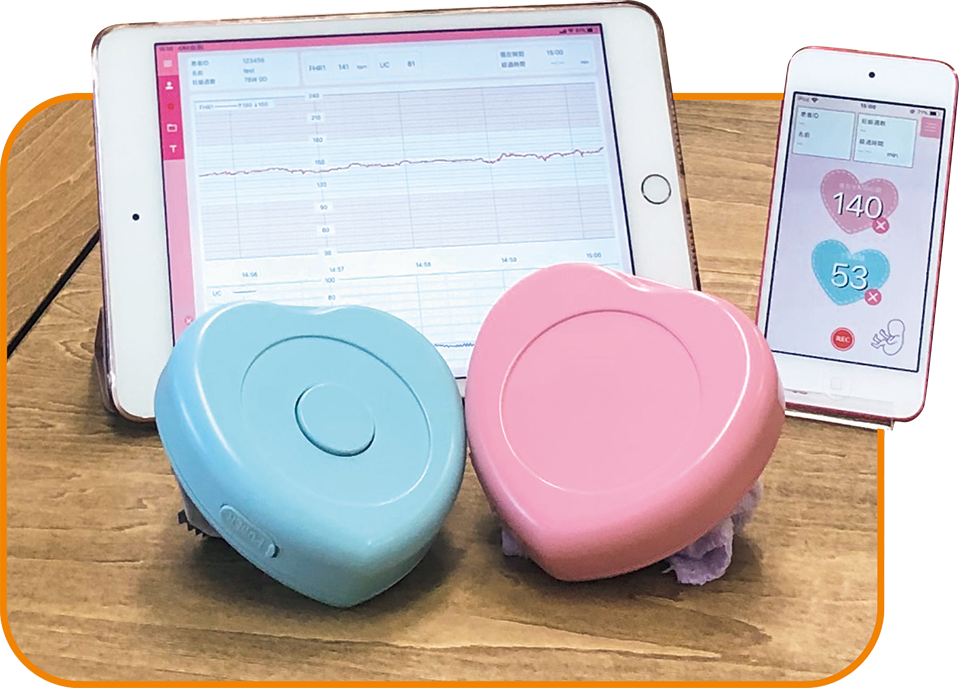 iphone baby heartbeat monitor