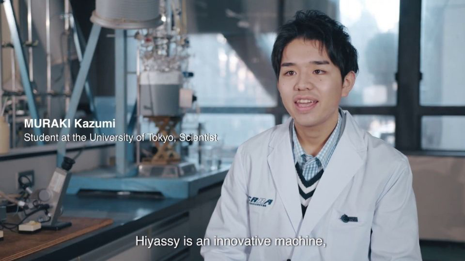 Young Innovative Scientist Tackles Climate Change / The Government of ...