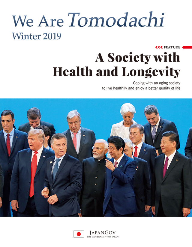 vol.34 Winter2019