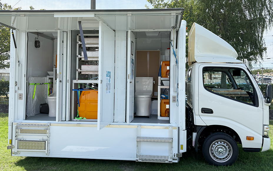 Innovative Toilet System from Japan Ensures Sanitation During Disasters
